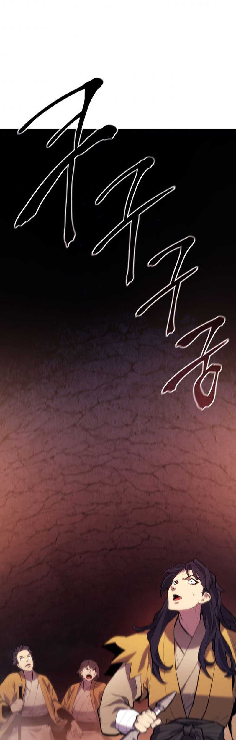 Grim Reaper of the Drifting Moon Chapter 25 Gambar 79