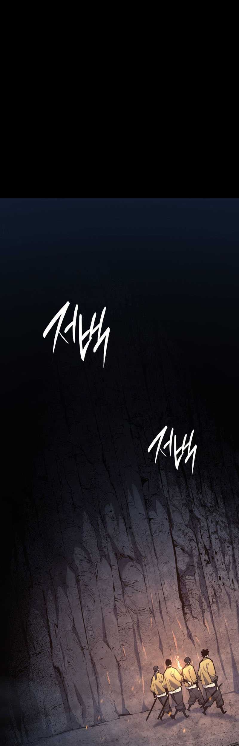 Grim Reaper of the Drifting Moon Chapter 25 Gambar 22