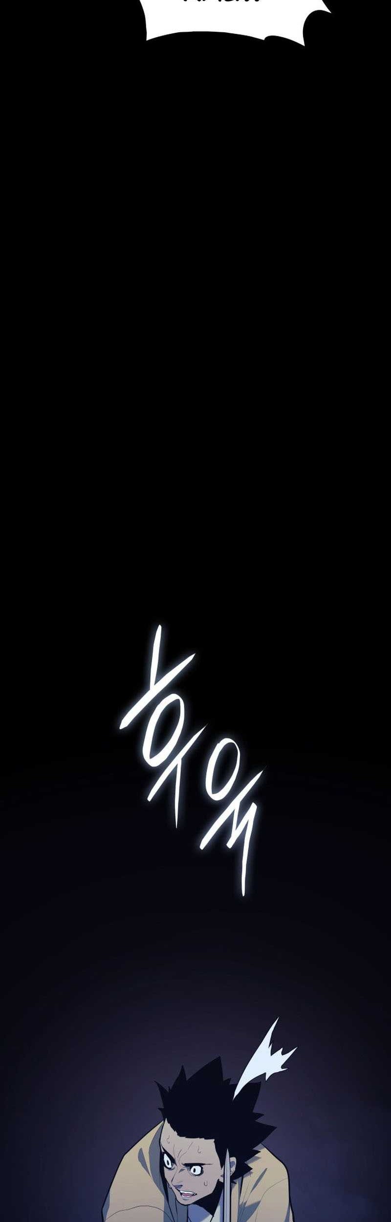 Grim Reaper of the Drifting Moon Chapter 25 Gambar 45