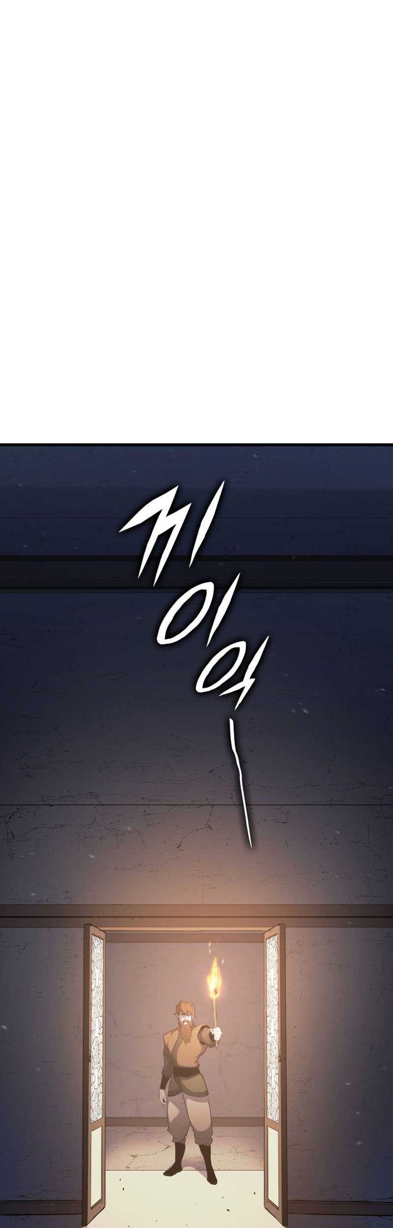 Grim Reaper of the Drifting Moon Chapter 24 Gambar 94