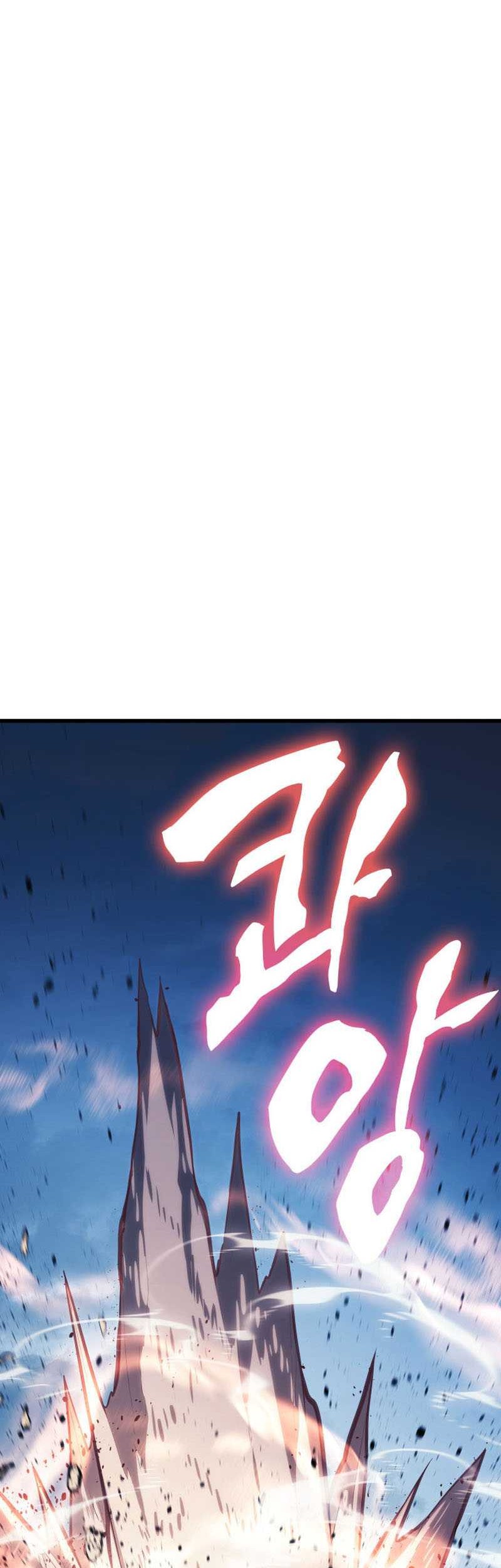 Grim Reaper of the Drifting Moon Chapter 24 Gambar 9