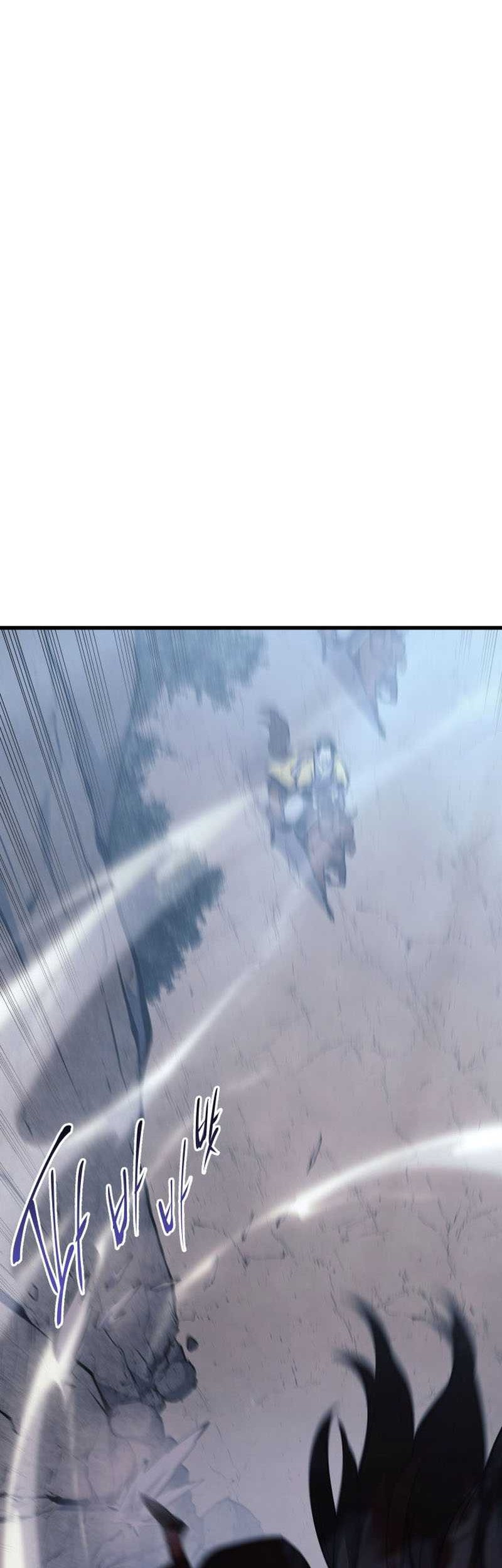 Grim Reaper of the Drifting Moon Chapter 23 Gambar 80