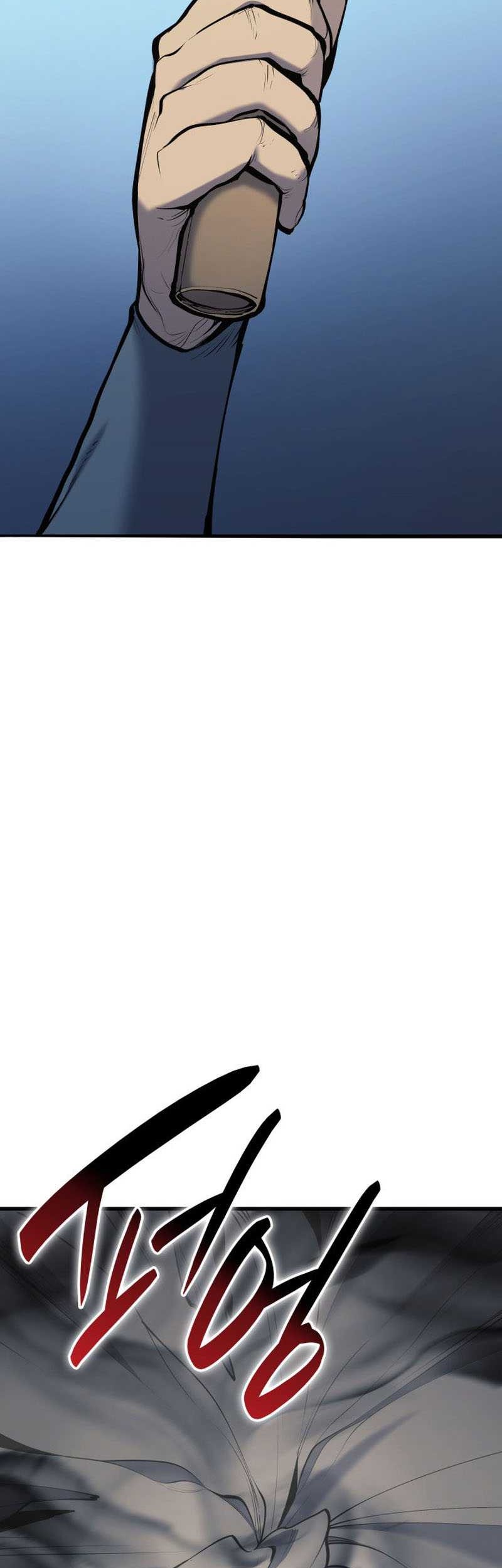 Grim Reaper of the Drifting Moon Chapter 23 Gambar 4