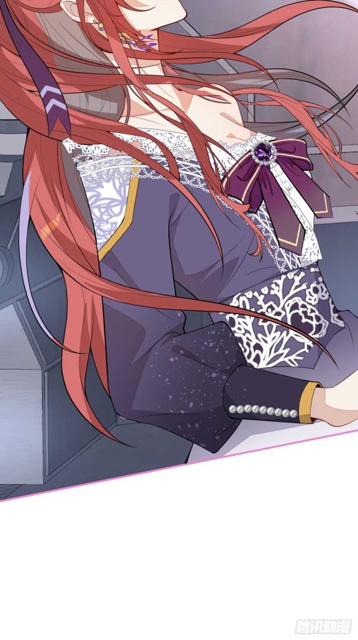 Transmigrating Through Every World to Be Your Black Lotus Chapter 24 Gambar 25