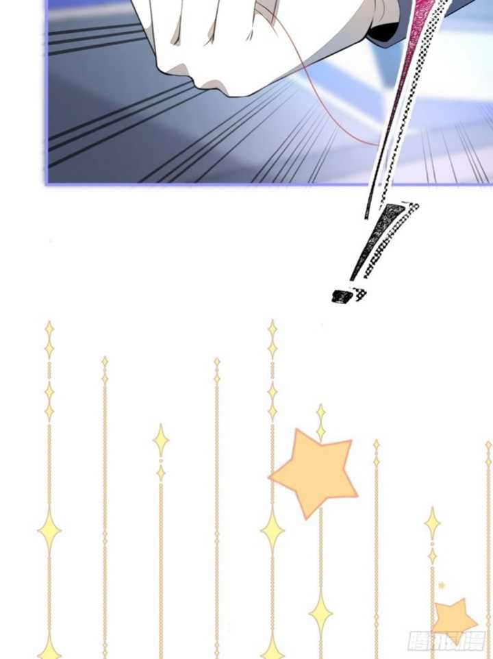 Transmigrating Through Every World to Be Your Black Lotus Chapter 24 Gambar 31