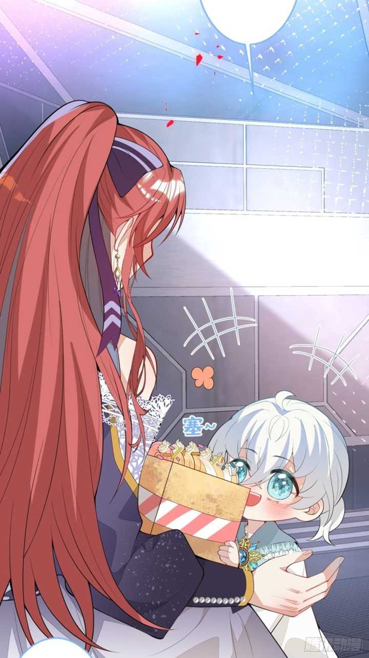 Transmigrating Through Every World to Be Your Black Lotus Chapter 24 Gambar 4