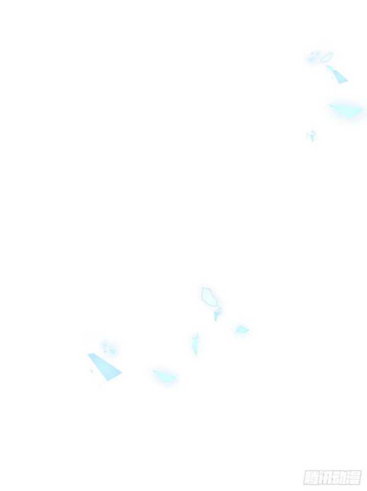 Transmigrating Through Every World to Be Your Black Lotus Chapter 23 Gambar 12