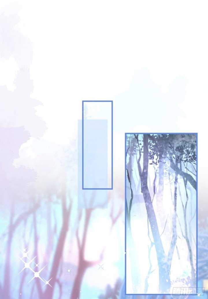 Transmigrating Through Every World to Be Your Black Lotus Chapter 23 Gambar 37