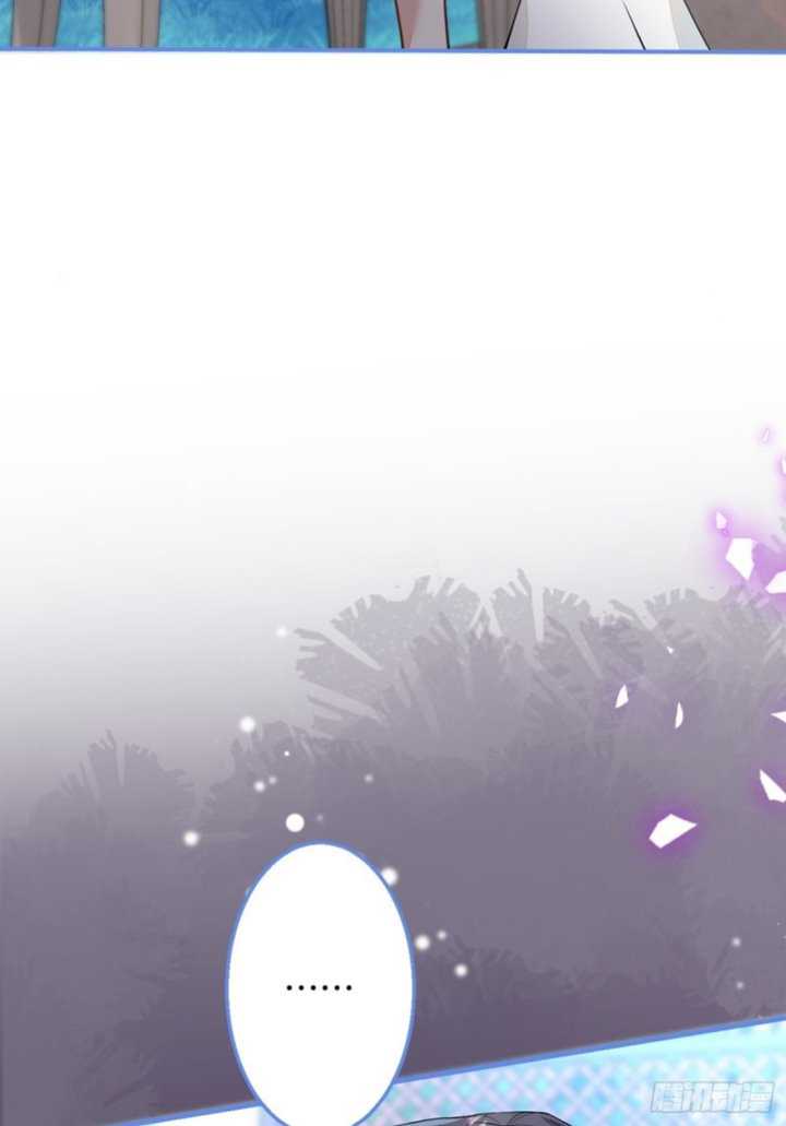 Transmigrating Through Every World to Be Your Black Lotus Chapter 23 Gambar 39