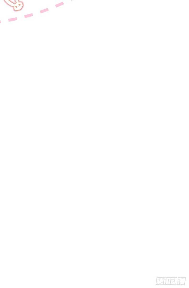 Transmigrating Through Every World to Be Your Black Lotus Chapter 23 Gambar 48