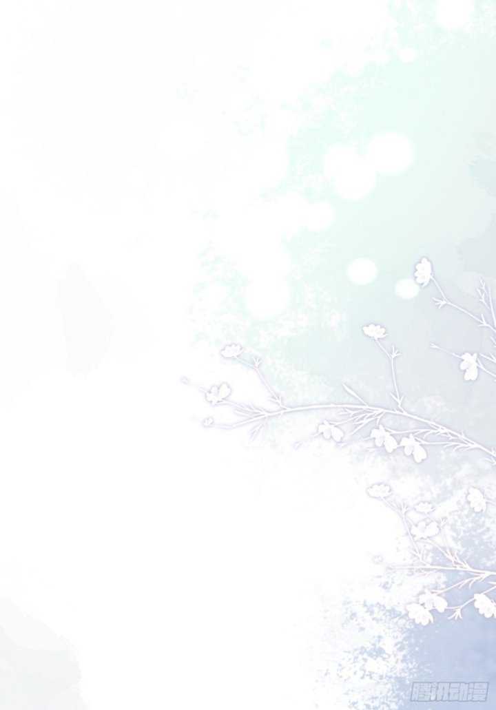 Transmigrating Through Every World to Be Your Black Lotus Chapter 23 Gambar 49