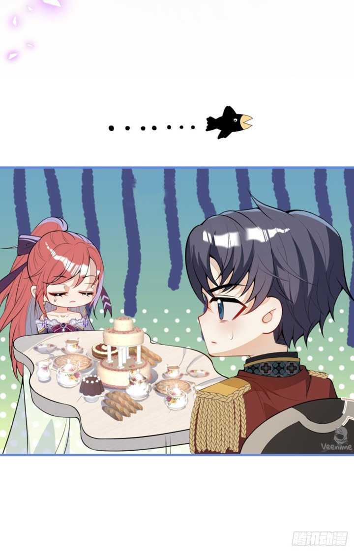 Transmigrating Through Every World to Be Your Black Lotus Chapter 23 Gambar 42