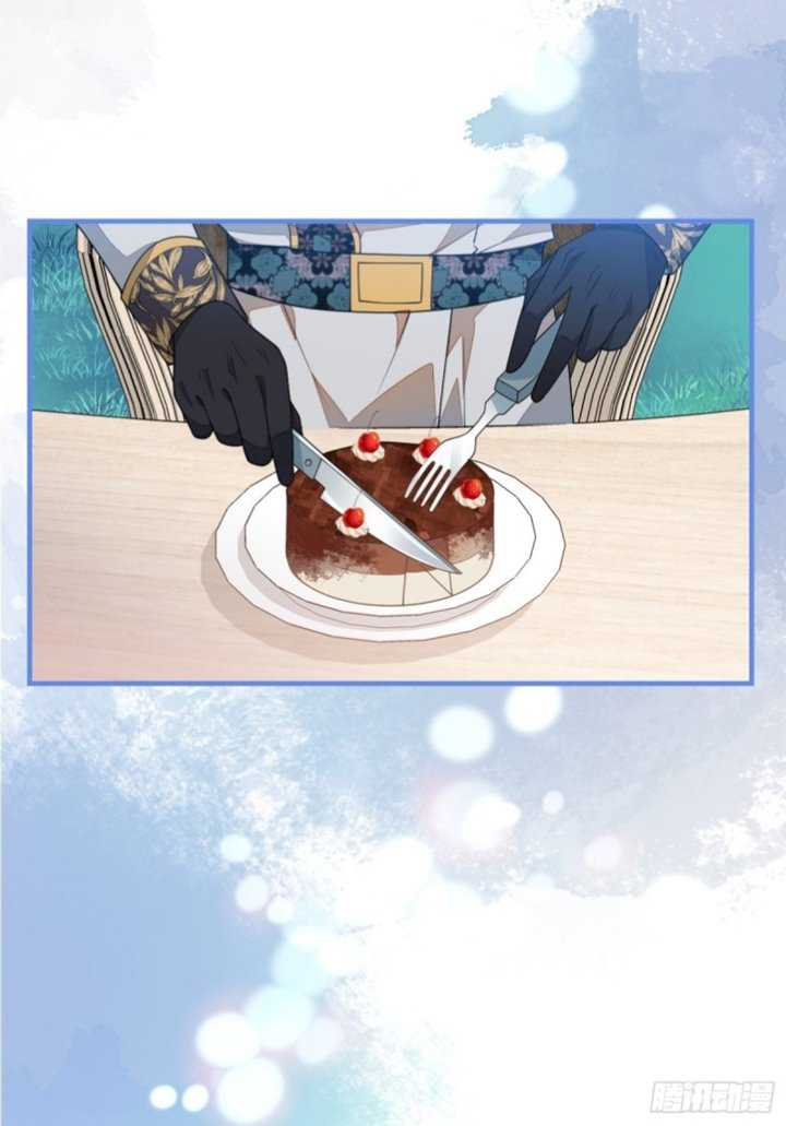 Transmigrating Through Every World to Be Your Black Lotus Chapter 23 Gambar 50