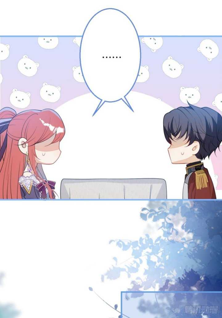 Transmigrating Through Every World to Be Your Black Lotus Chapter 23 Gambar 61