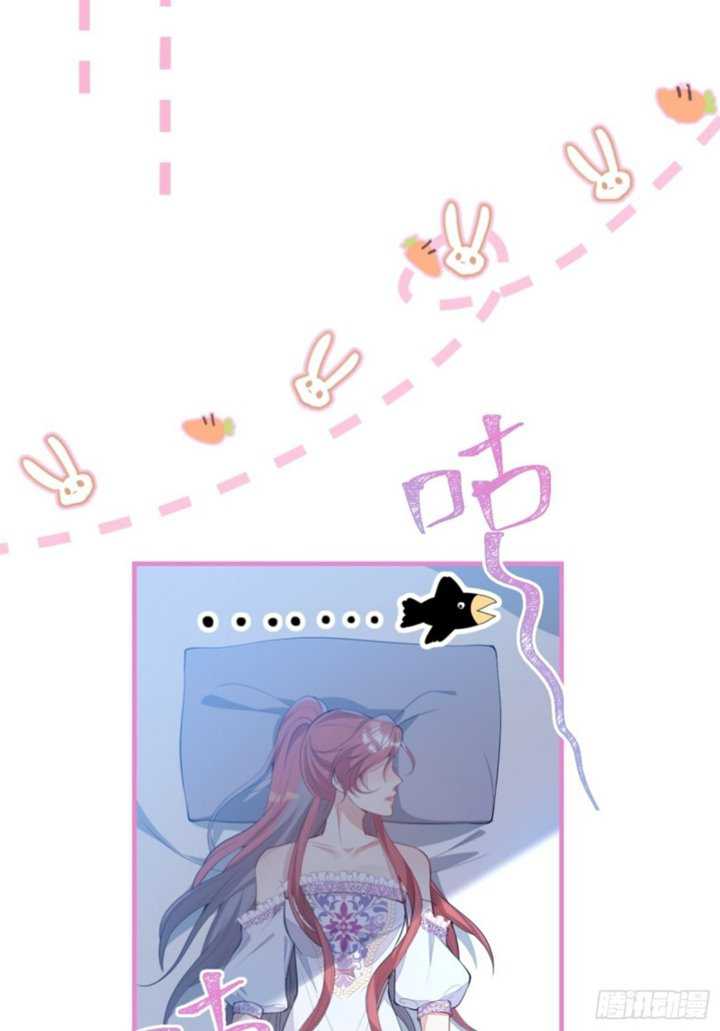 Transmigrating Through Every World to Be Your Black Lotus Chapter 22 Gambar 3