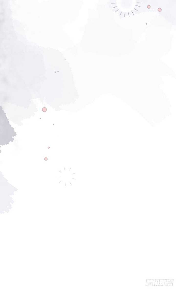 Transmigrating Through Every World to Be Your Black Lotus Chapter 22 Gambar 31