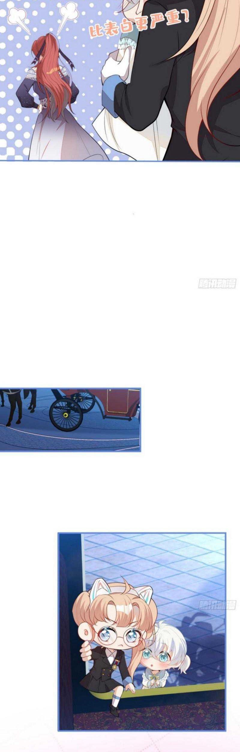 Transmigrating Through Every World to Be Your Black Lotus Chapter 21 Gambar 18