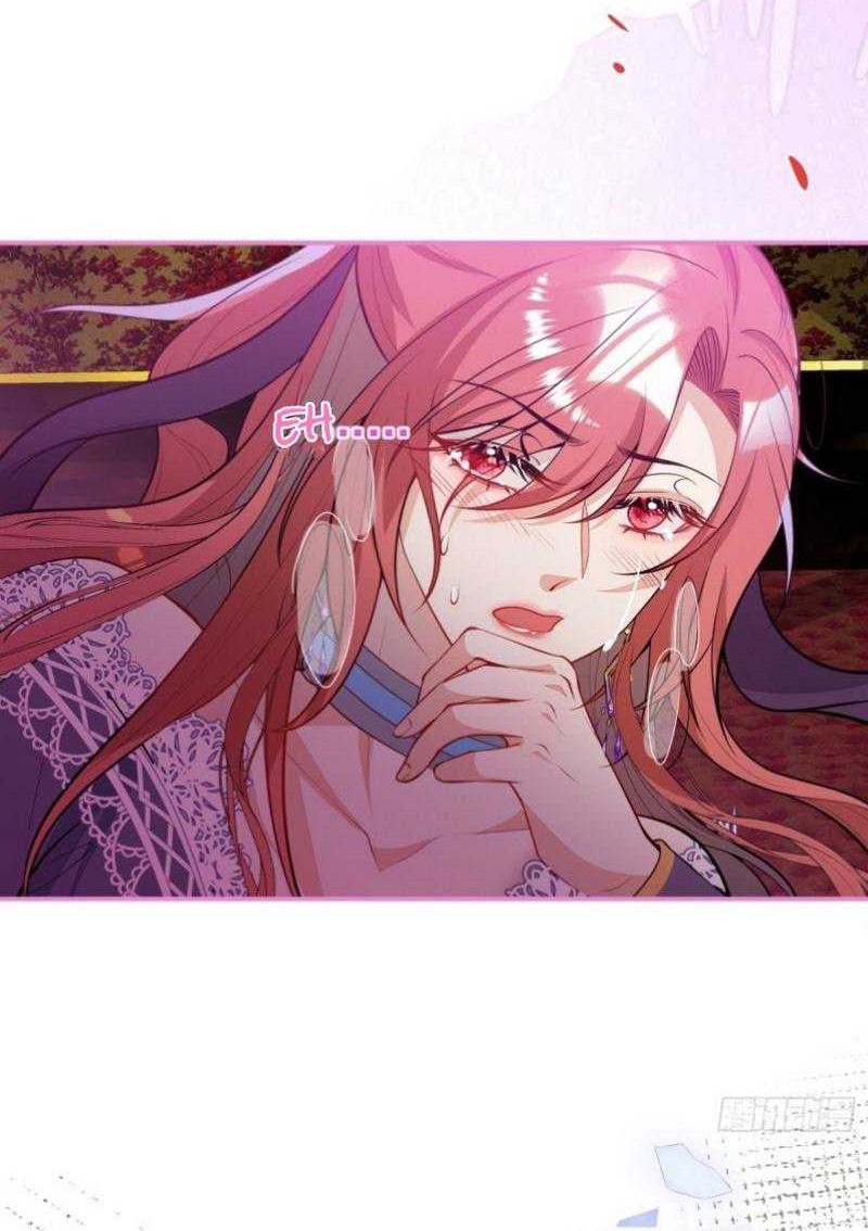 Transmigrating Through Every World to Be Your Black Lotus Chapter 20 Gambar 32