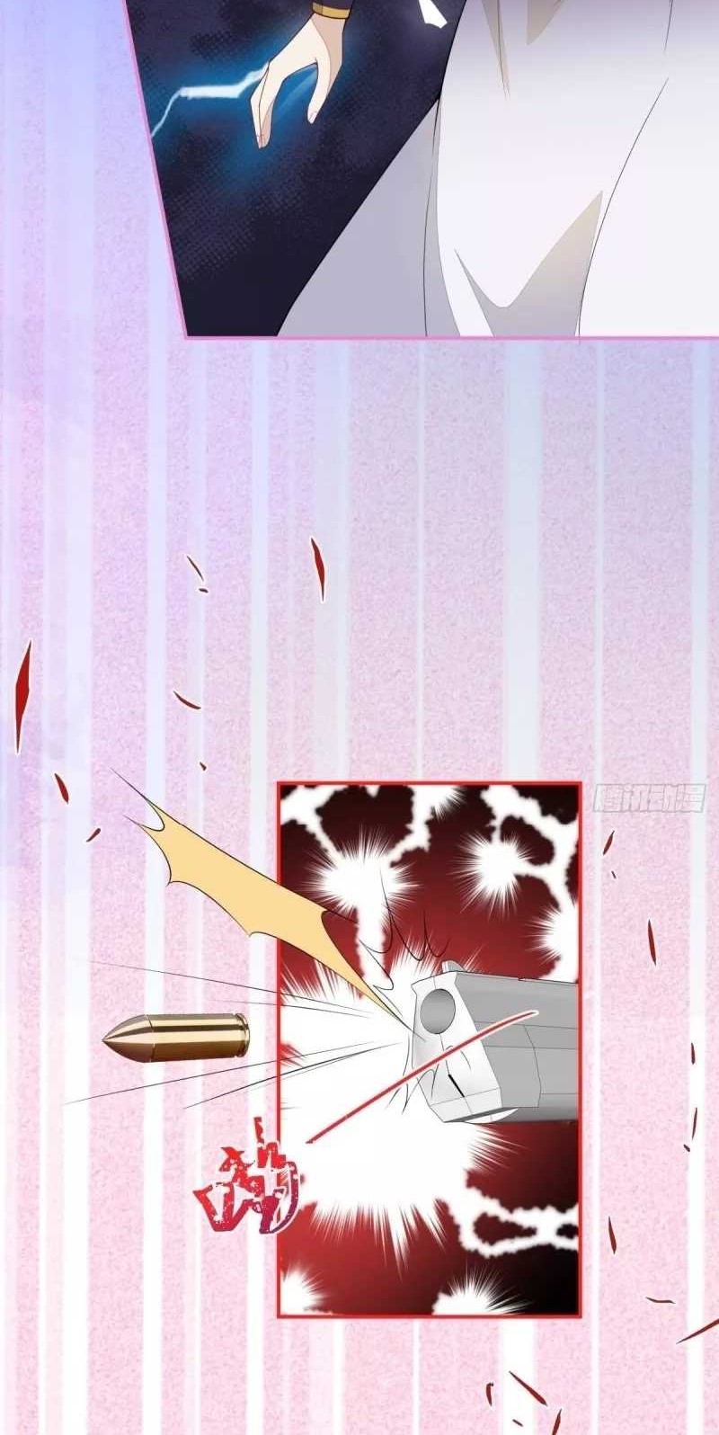 Transmigrating Through Every World to Be Your Black Lotus Chapter 27 Gambar 4