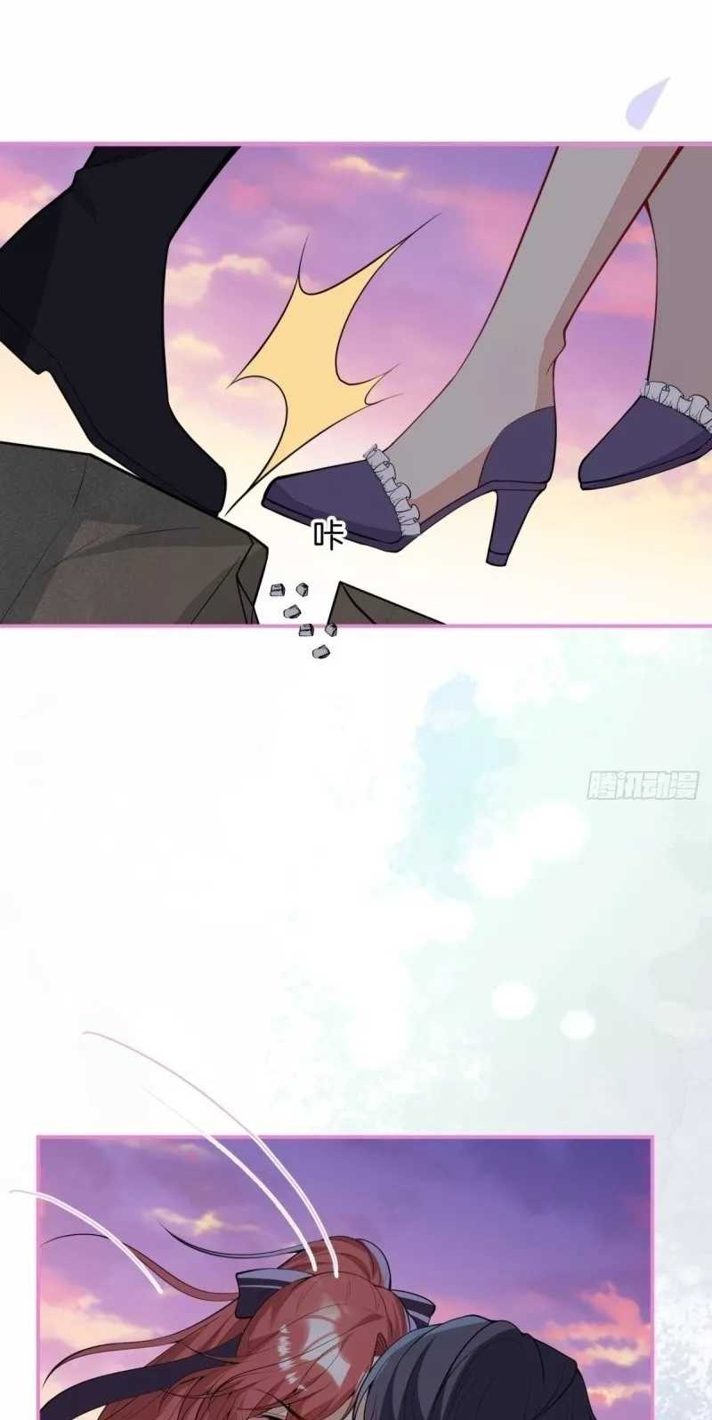 Transmigrating Through Every World to Be Your Black Lotus Chapter 27 Gambar 9