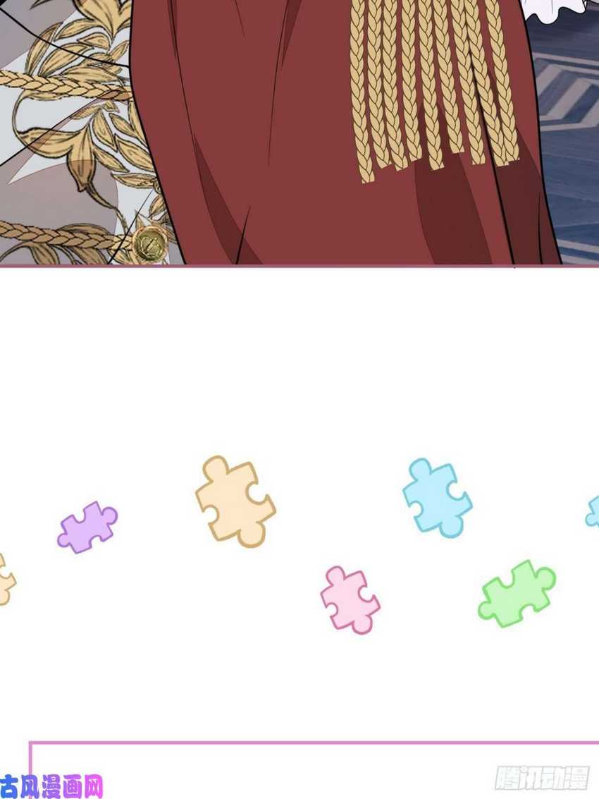 Transmigrating Through Every World to Be Your Black Lotus Chapter 15 Gambar 17