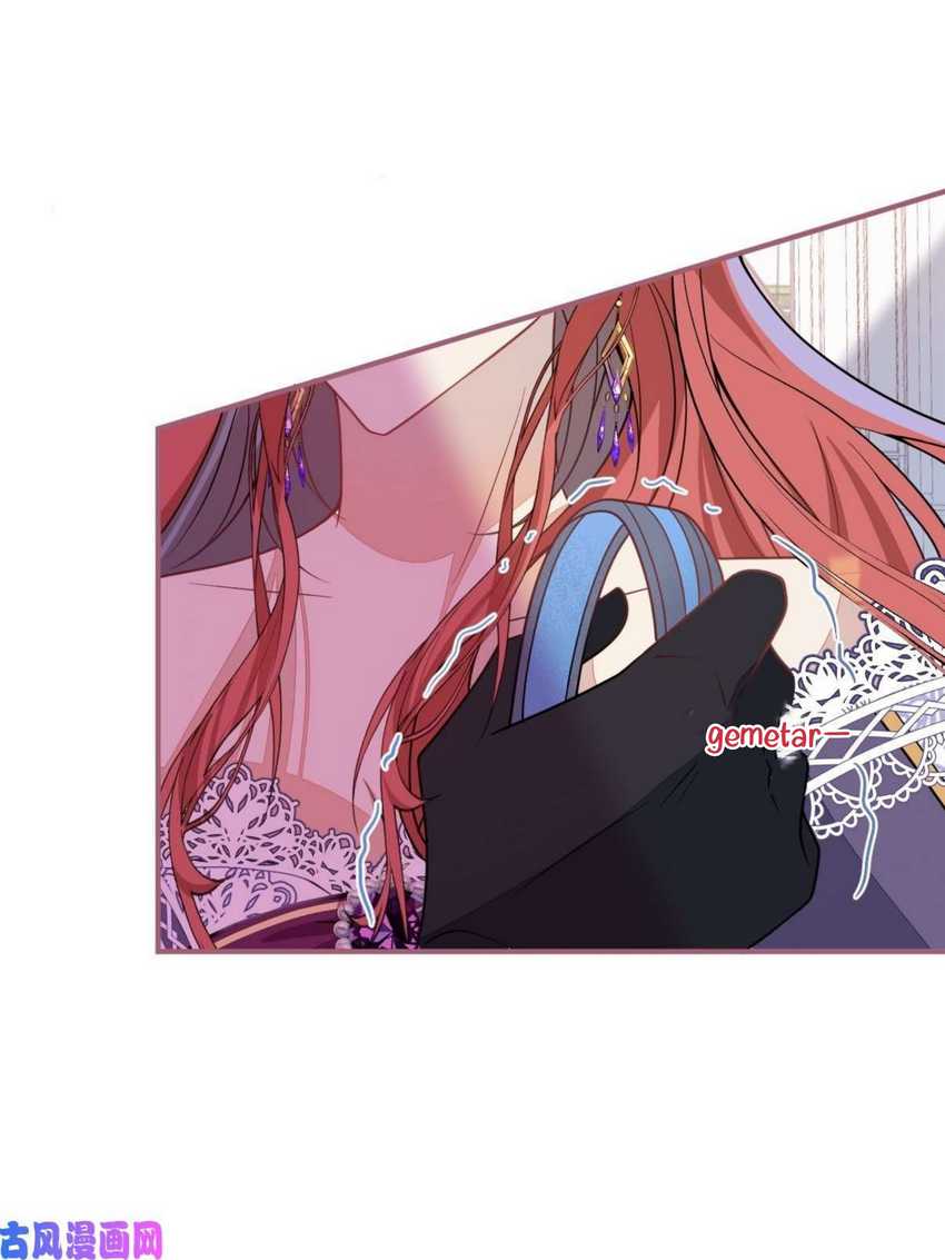 Transmigrating Through Every World to Be Your Black Lotus Chapter 15 Gambar 11