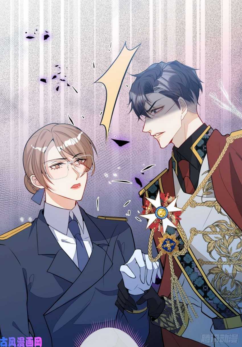 Transmigrating Through Every World to Be Your Black Lotus Chapter 15 Gambar 28