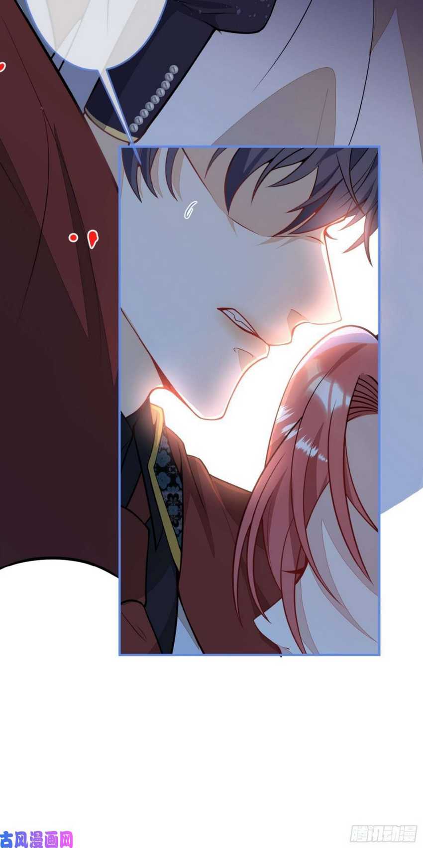 Transmigrating Through Every World to Be Your Black Lotus Chapter 15 Gambar 35