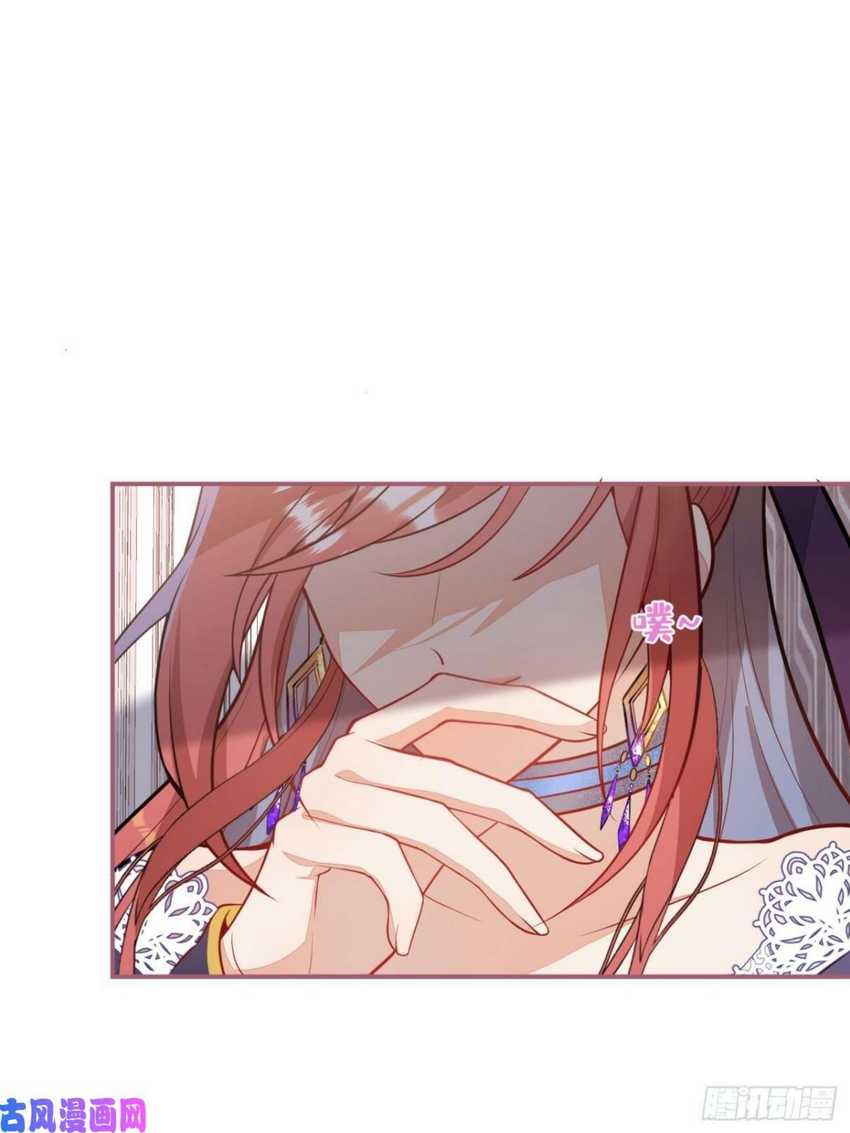 Transmigrating Through Every World to Be Your Black Lotus Chapter 15 Gambar 36