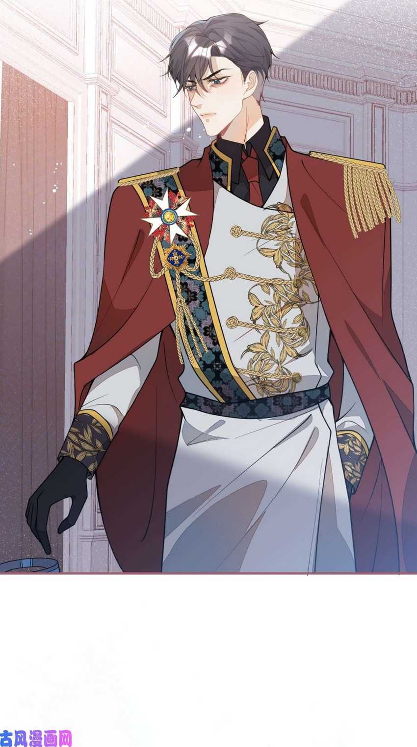 Transmigrating Through Every World to Be Your Black Lotus Chapter 15 Gambar 7