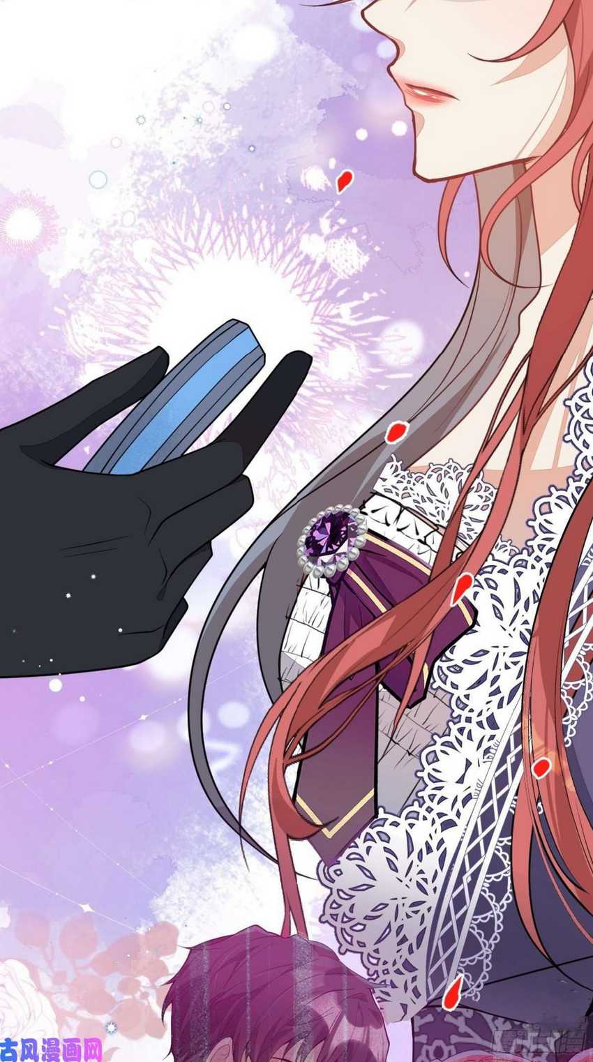 Transmigrating Through Every World to Be Your Black Lotus Chapter 15 Gambar 9