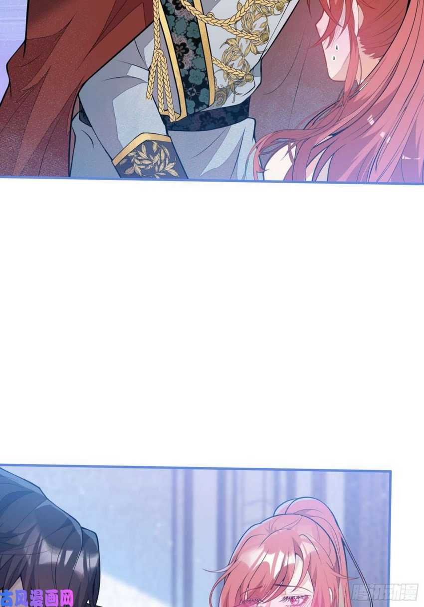 Transmigrating Through Every World to Be Your Black Lotus Chapter 14 Gambar 16