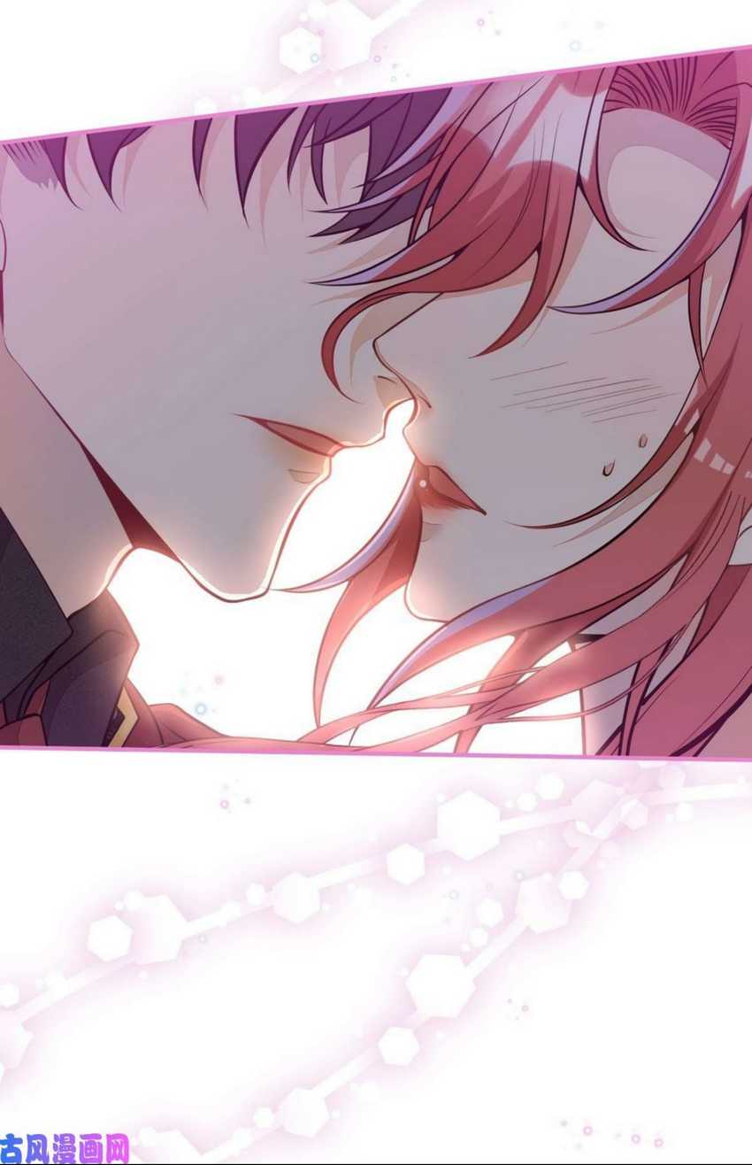 Transmigrating Through Every World to Be Your Black Lotus Chapter 14 Gambar 13