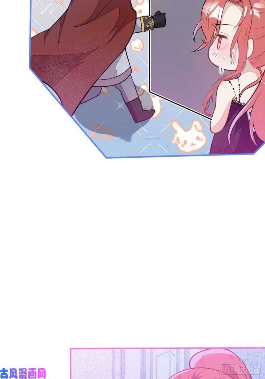 Transmigrating Through Every World to Be Your Black Lotus Chapter 14 Gambar 21