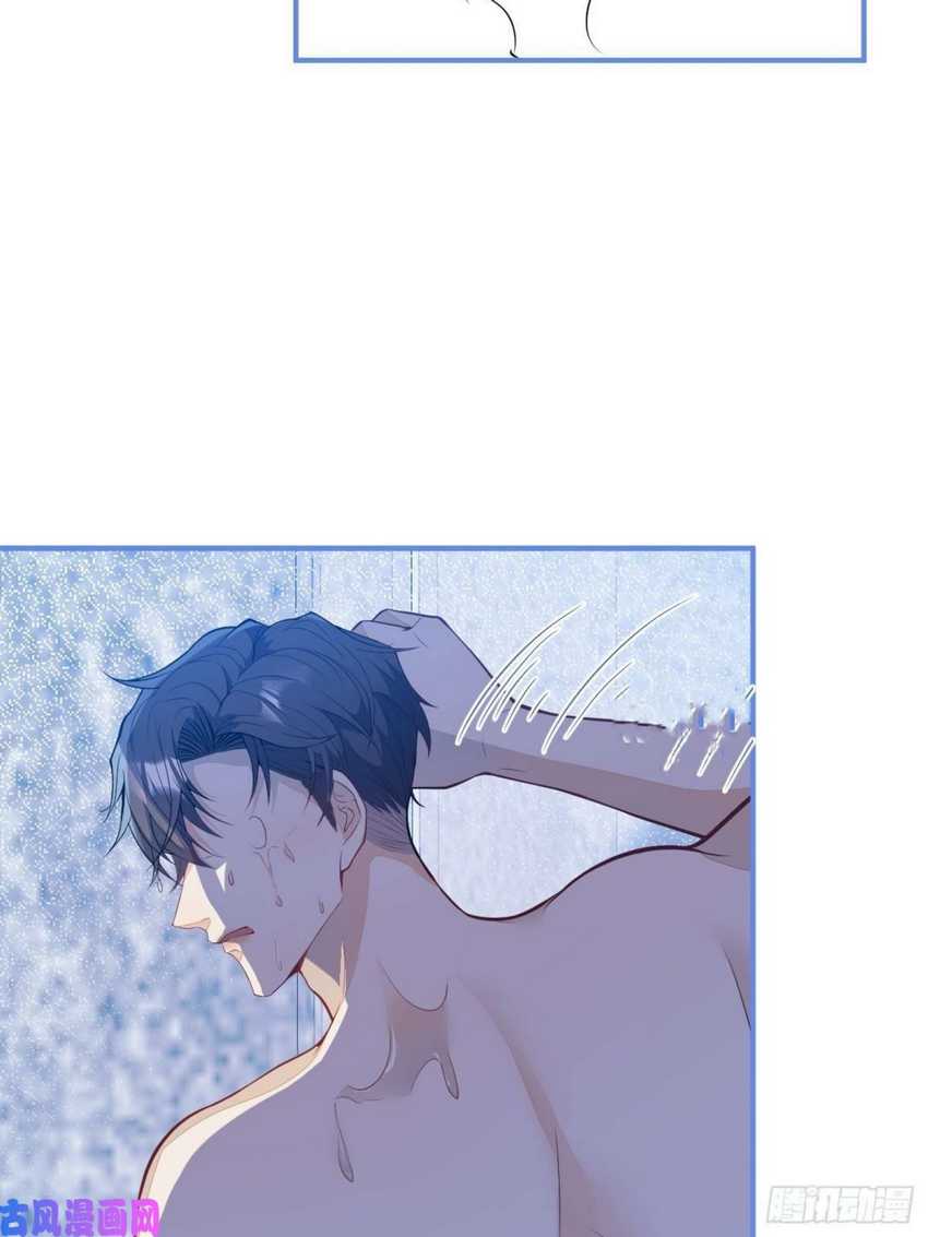 Transmigrating Through Every World to Be Your Black Lotus Chapter 14 Gambar 36