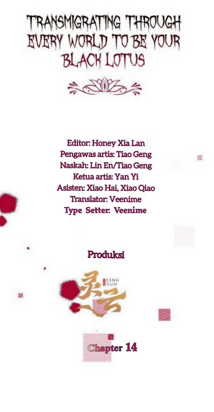 Transmigrating Through Every World to Be Your Black Lotus Chapter 14 Gambar 3