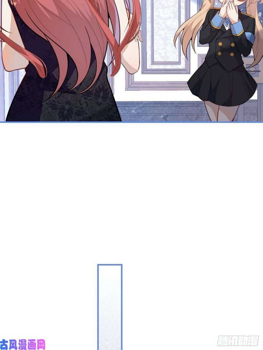 Transmigrating Through Every World to Be Your Black Lotus Chapter 14 Gambar 30