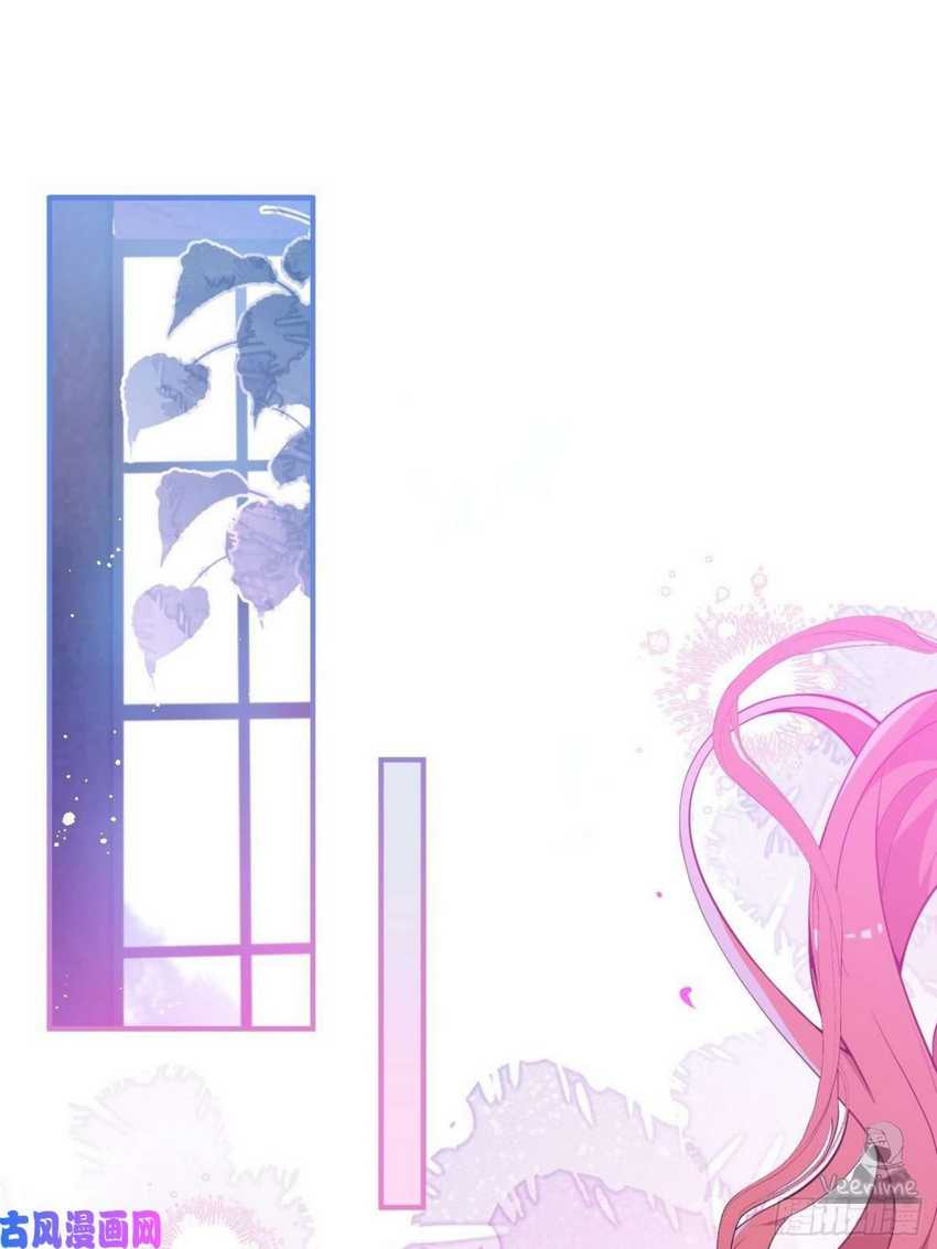 Transmigrating Through Every World to Be Your Black Lotus Chapter 14 Gambar 4