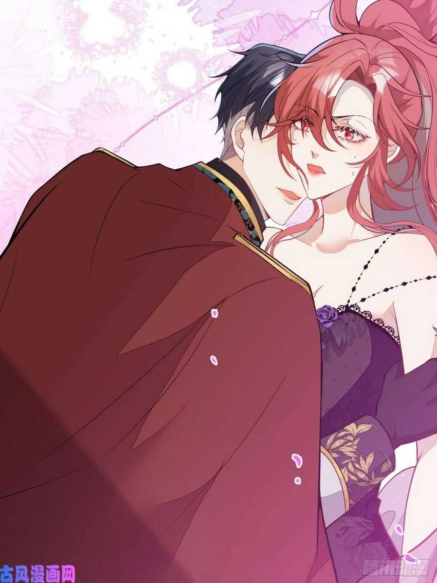 Transmigrating Through Every World to Be Your Black Lotus Chapter 14 Gambar 5