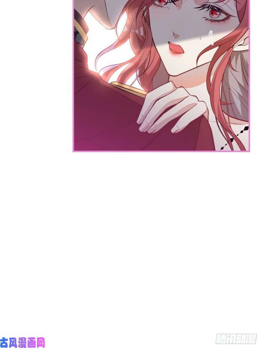 Transmigrating Through Every World to Be Your Black Lotus Chapter 14 Gambar 7