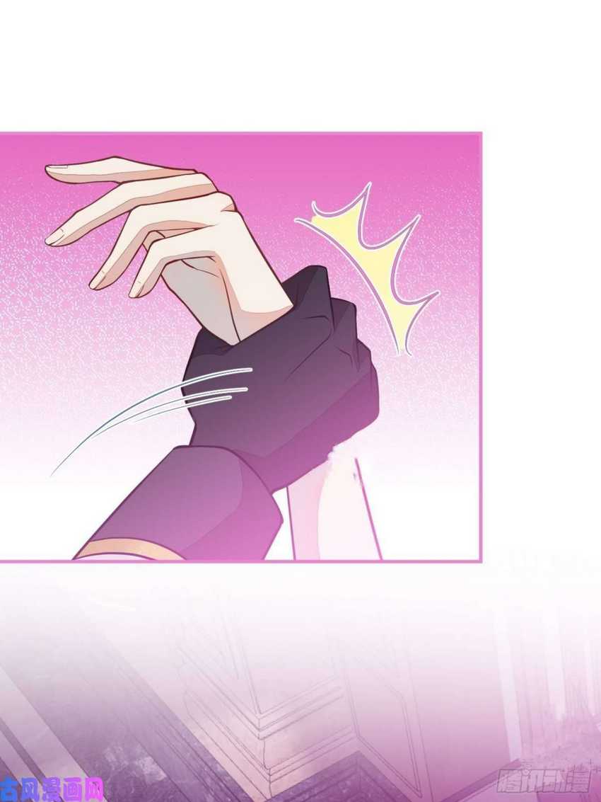 Transmigrating Through Every World to Be Your Black Lotus Chapter 14 Gambar 8