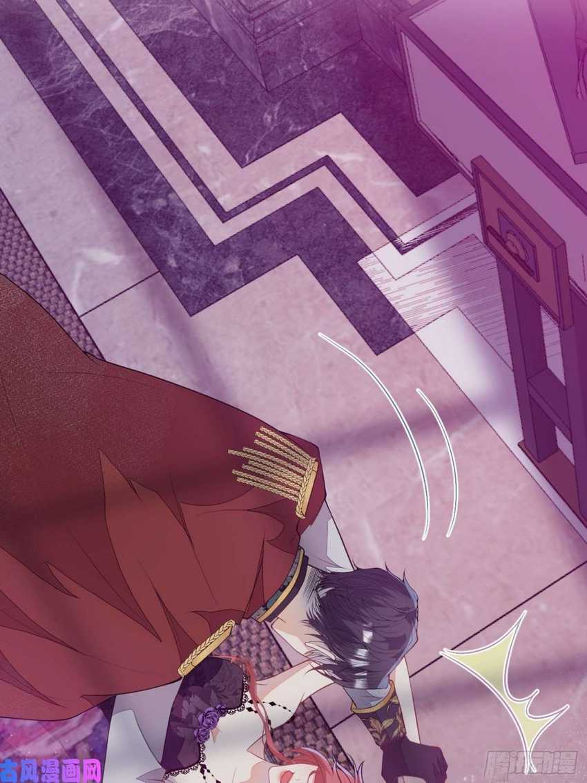 Transmigrating Through Every World to Be Your Black Lotus Chapter 14 Gambar 9