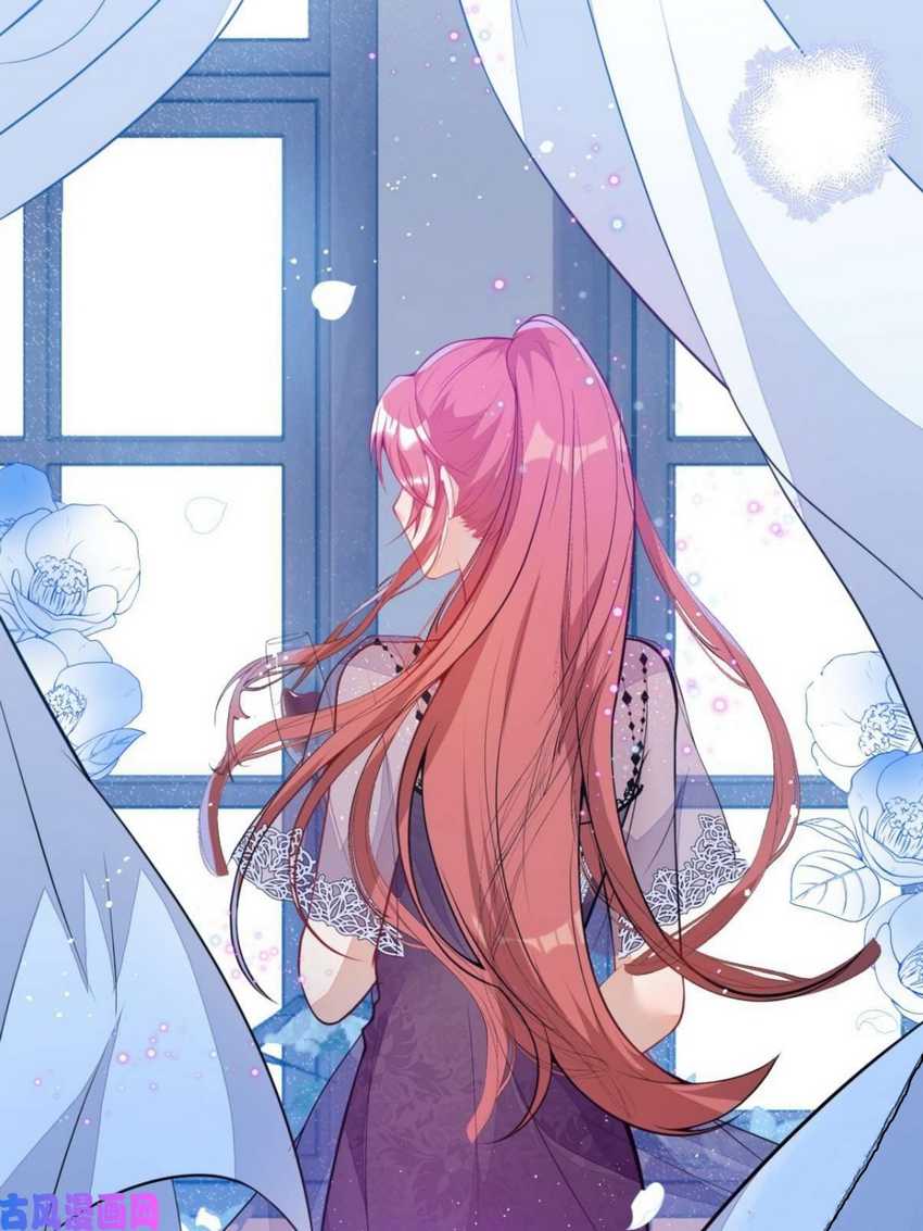 Transmigrating Through Every World to Be Your Black Lotus Chapter 13 Gambar 15