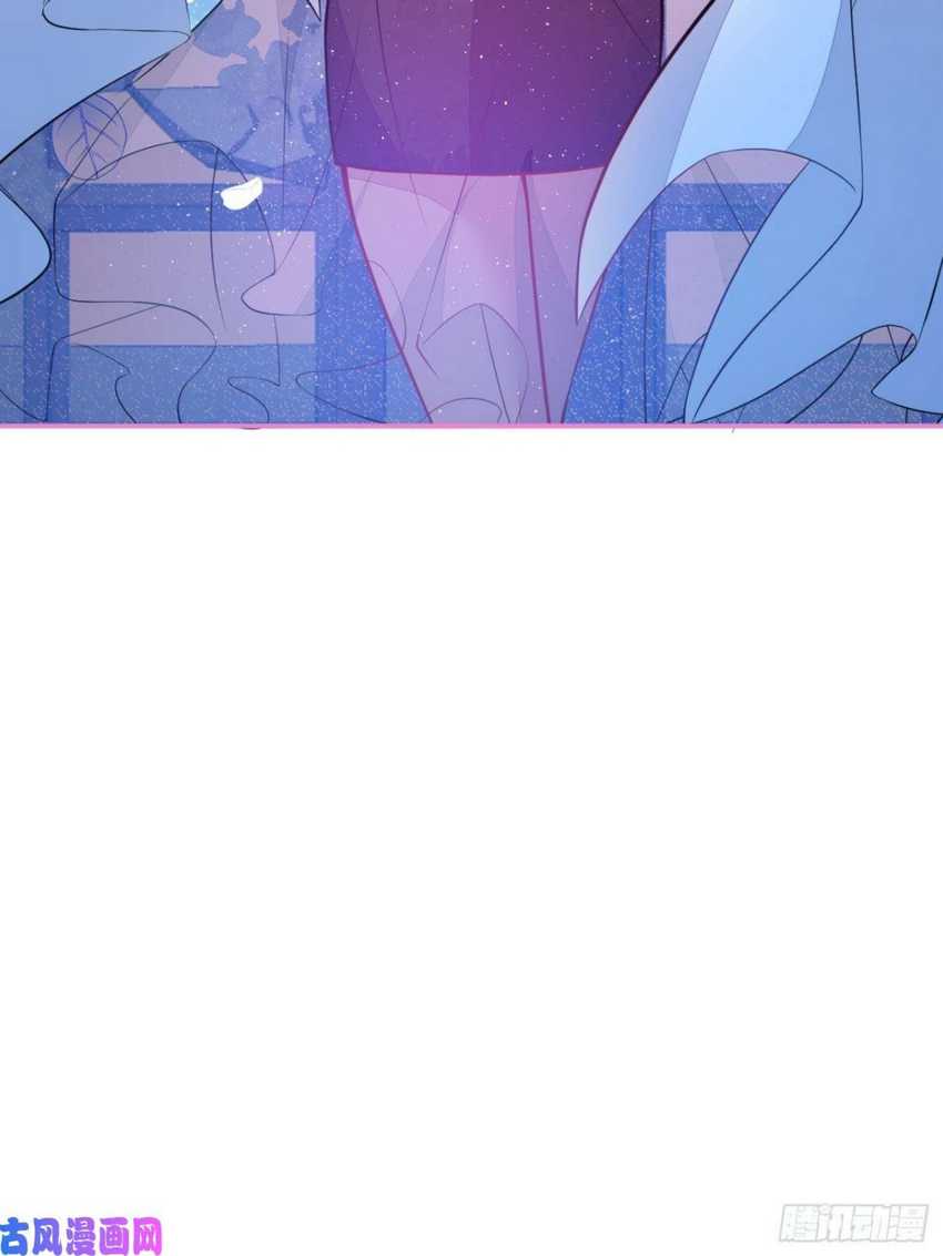 Transmigrating Through Every World to Be Your Black Lotus Chapter 13 Gambar 16