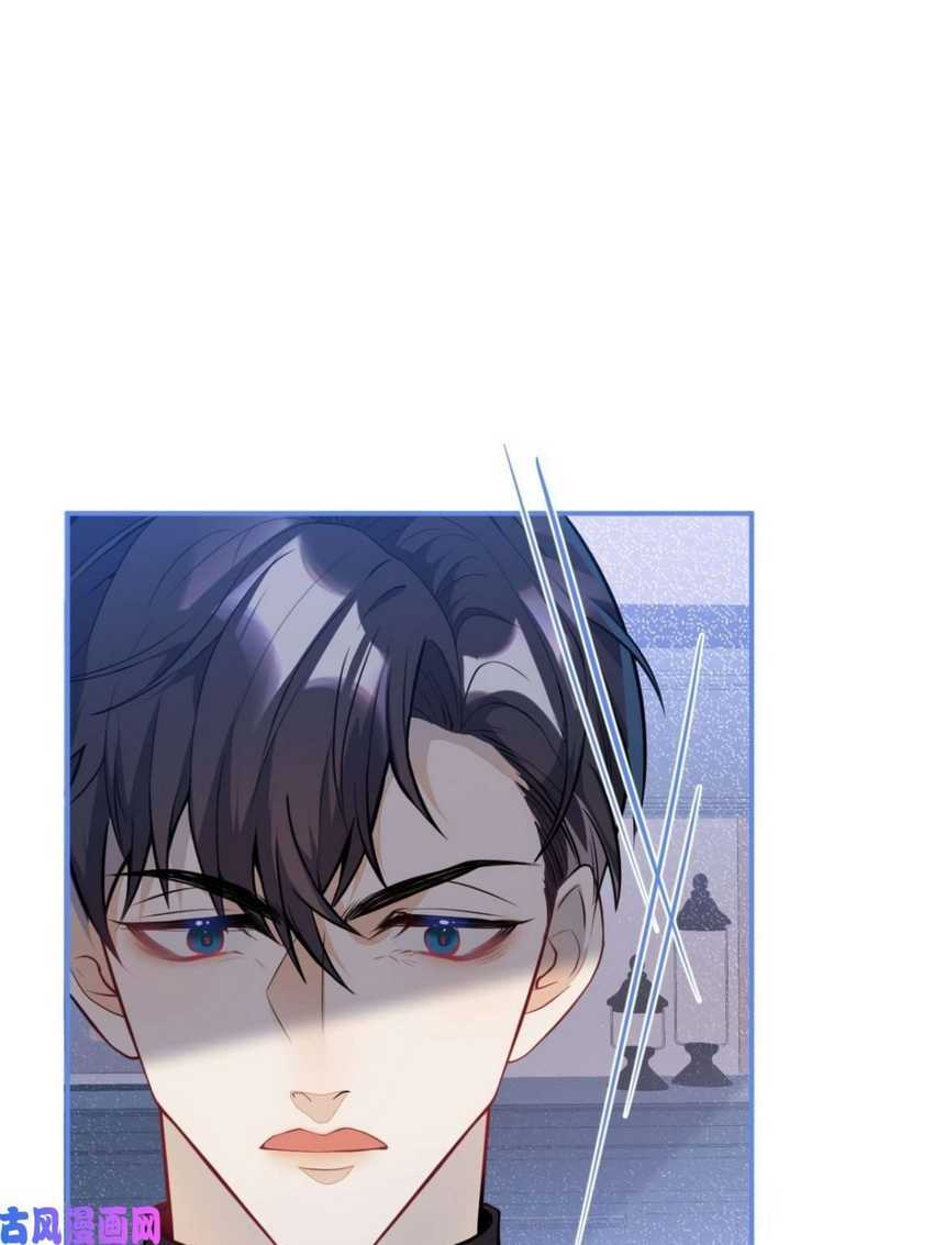 Transmigrating Through Every World to Be Your Black Lotus Chapter 13 Gambar 18