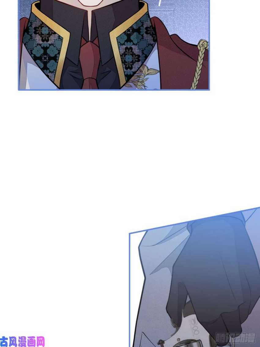 Transmigrating Through Every World to Be Your Black Lotus Chapter 13 Gambar 19