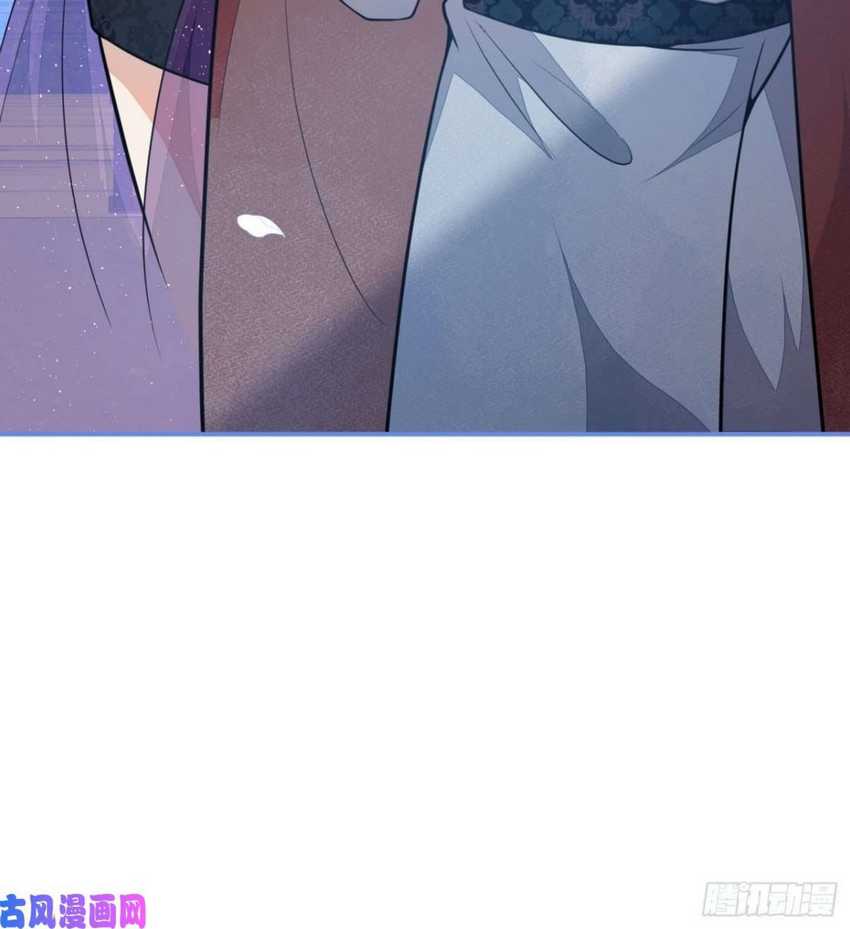 Transmigrating Through Every World to Be Your Black Lotus Chapter 13 Gambar 22