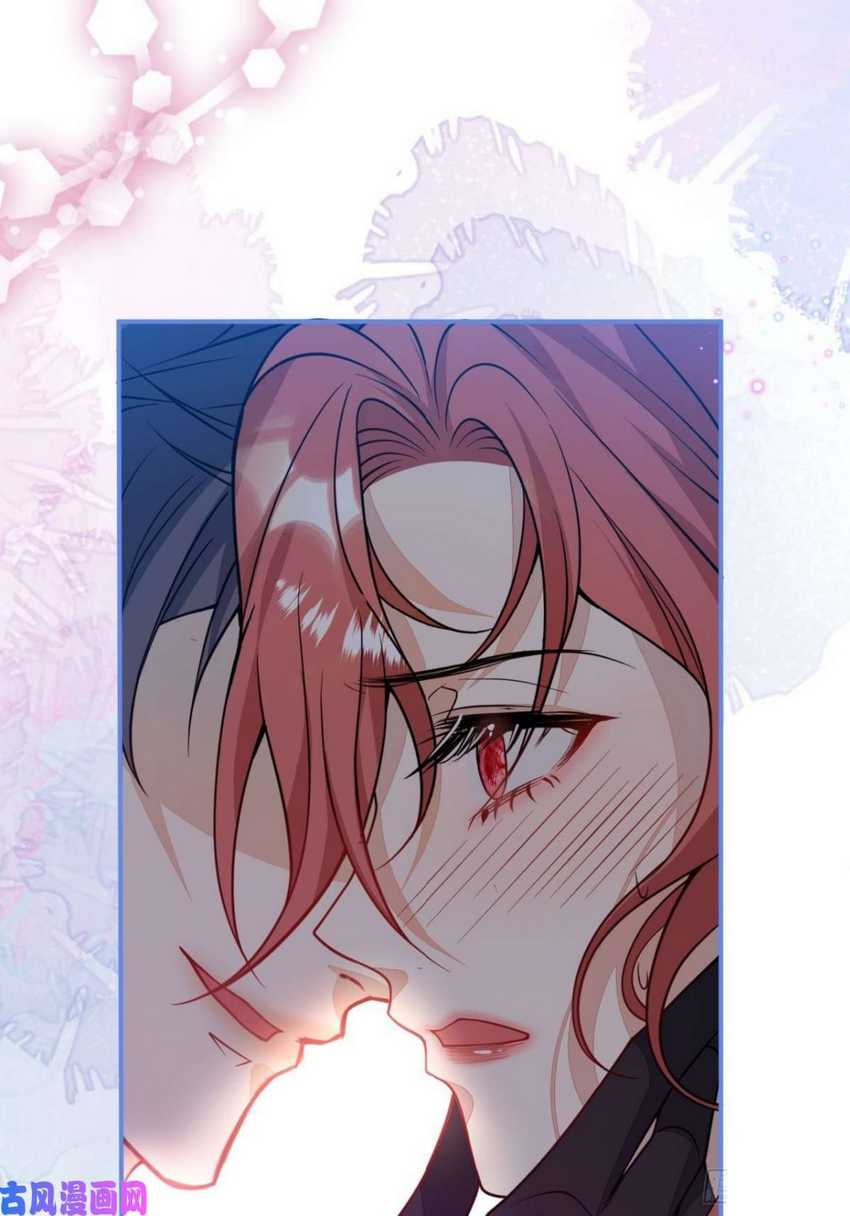 Transmigrating Through Every World to Be Your Black Lotus Chapter 13 Gambar 39