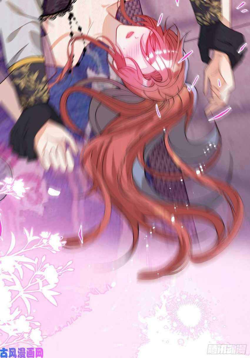 Transmigrating Through Every World to Be Your Black Lotus Chapter 13 Gambar 42