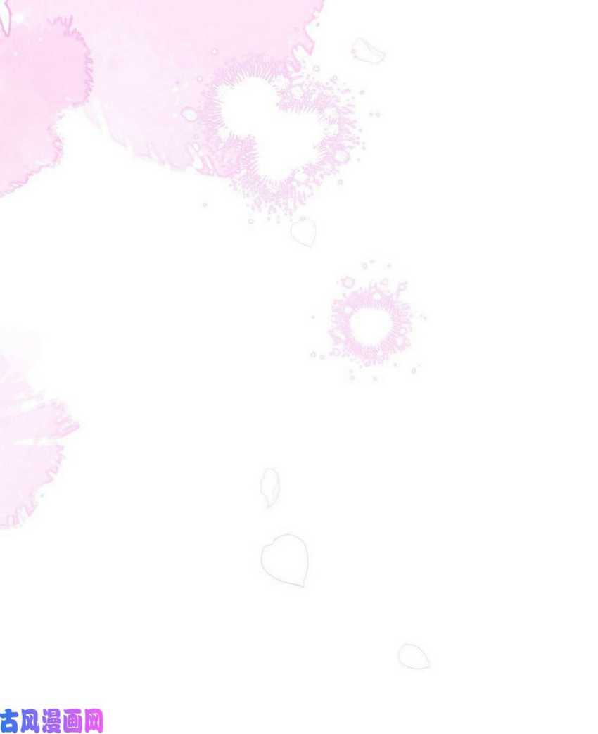 Transmigrating Through Every World to Be Your Black Lotus Chapter 13 Gambar 43